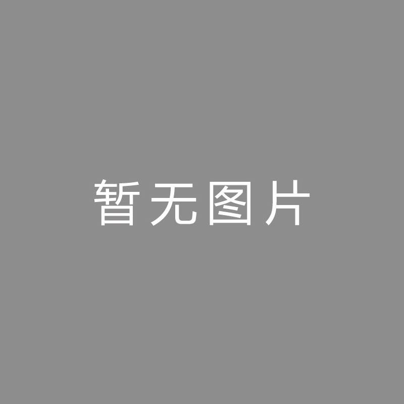 🏆视频编码 (Video Encoding)美媒《举世体育》报导洛杉矶火花队约请李梦加盟李梦会去WNBA吗？本站